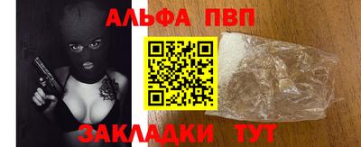 герыч Малоярославец