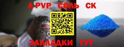 герыч Малоярославец