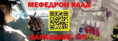 дживик Малгобек