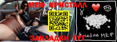 дживик Малгобек