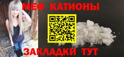 дживик Малгобек