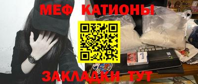 дживик Малгобек