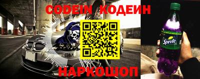 герыч Малоярославец