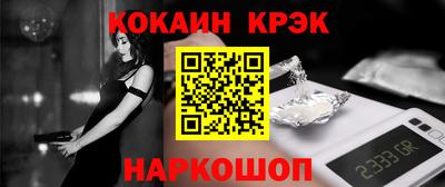 герыч Малоярославец