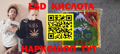 герыч Малоярославец