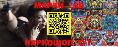 герыч Малоярославец