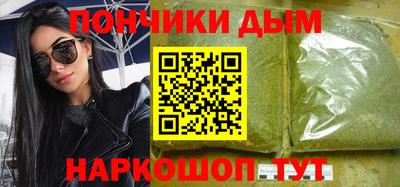 ешки Мариинск