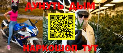 дживик Малгобек