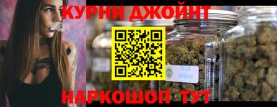 ешки Мариинск