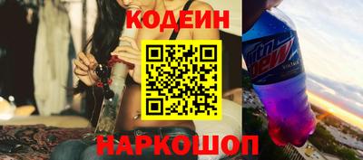 дживик Малгобек