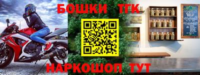 герыч Малоярославец