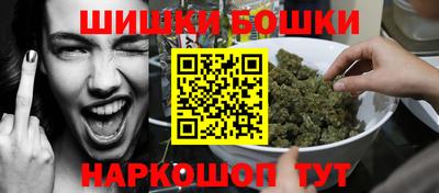 дживик Малгобек