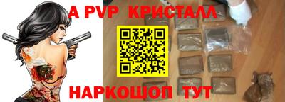 дживик Малгобек