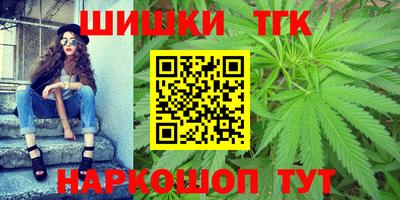 дживик Малгобек