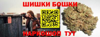 герыч Малоярославец