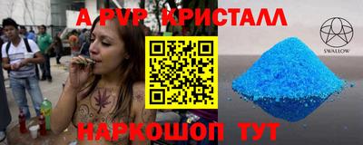 герыч Малоярославец