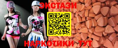 герыч Малоярославец