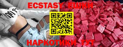 дживик Малгобек
