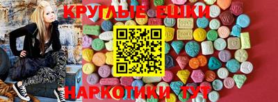 герыч Малоярославец