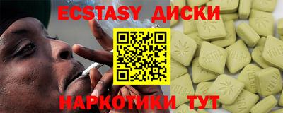 дживик Малгобек
