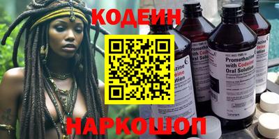 герыч Малоярославец