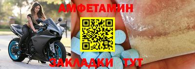 герыч Малоярославец