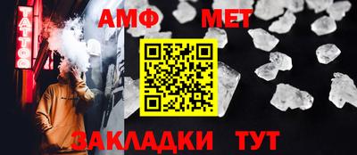 герыч Малоярославец