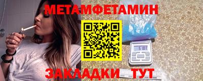 герыч Малоярославец
