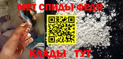 герыч Малоярославец