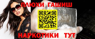 герыч Малоярославец