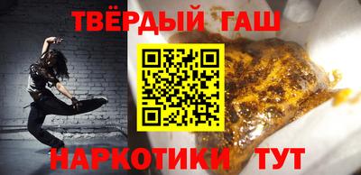 ешки Мариинск