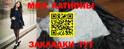 дживик Малгобек